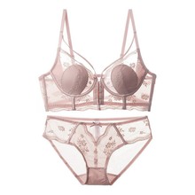 法式性感薄款兔耳朵杯前扣美背女内衣大胸显小防下垂文胸套装