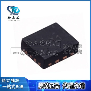 AOZ6184QT 模拟开关多路复用器 封装QFN-10 1.65V至4.5V 全新原装