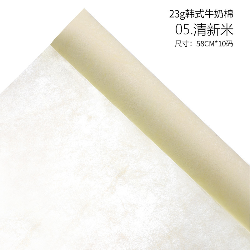 Papel de regalo de flores Papel de pera Papel de algodón Papel perlado Ramo de papel de regalo de flores Papel de embalaje de flores Pastel de hornear Papel de forro al por mayor