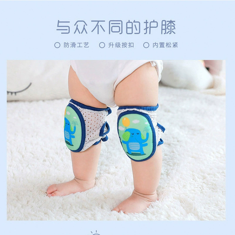 Регулируемые наколенники для детей