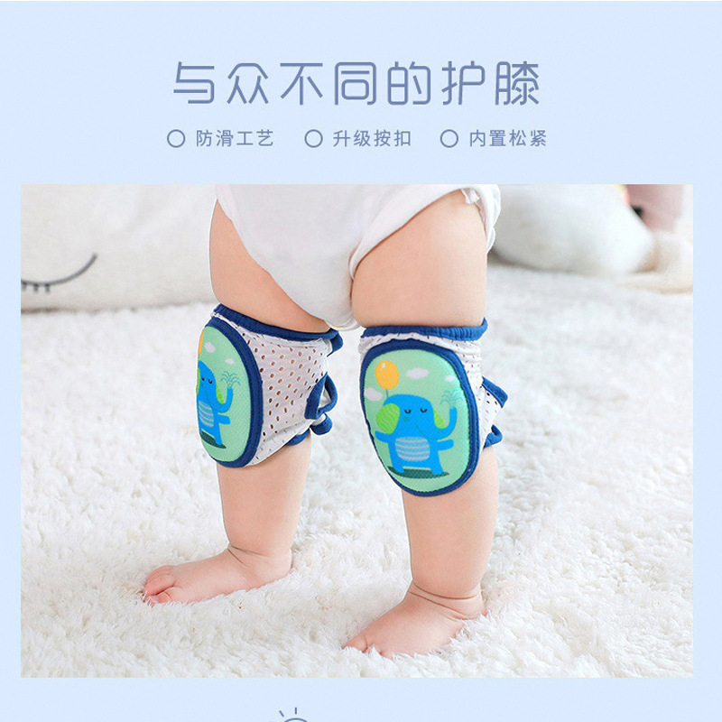 Children's Knee Pads Adjustable Knee Pads Infant Crawling Toddler Drop-resistant Artifact Mesh Breathable Non-slip Knee Pads Elbow Pads Children's Knee Pads Adjustable Knee Pads Infant Crawling Toddler Drop-resistant Artifact Mesh Breathable Non-slip Knee Pads Elbow Pads