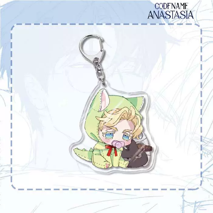 Acrylic Keychain (Codename Anastasia) Double-Sided 6 cm, Cute Character Pendant