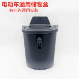 衣钩/挂钩;其他整理用具;厨房小工具