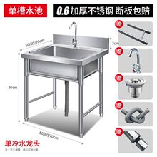 ���P�ˮ��ˮ��ϴ������ÏN���β��p������ˮ��ˮ�������p��