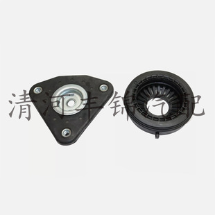 906980 suitable for Mazda shock absorber top rubber shock absorber plane bearing sample order