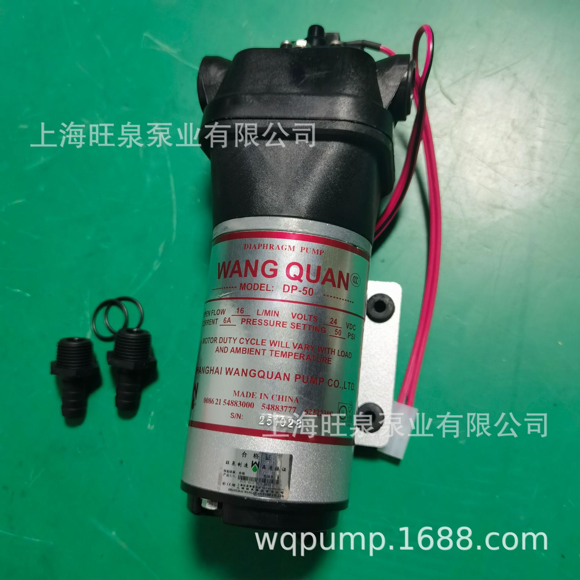 �Ϻ���ȪDP-50ֱ����Ĥ�á�̫���ܹ�ˮ�á�΢�͸�Ĥ�á�ȡ����