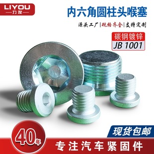 ̼䓃����ǈA���^������������ �ܷ���^�����ݽzJB1001�F؛�؃r