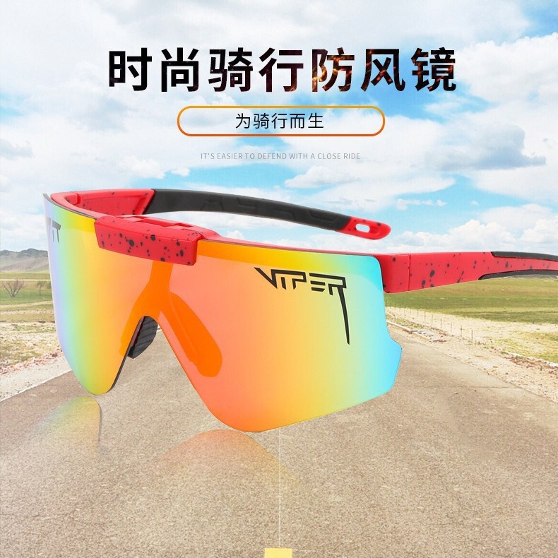 New Cycling Flip Sunglasses for Men and Women, Outdoor Sports Anti-Uv Polarized Colorful Sports Sunglasses