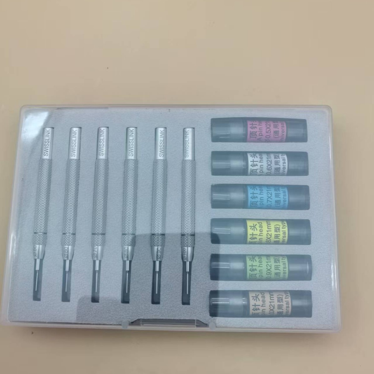 修表工具 多功能表带拆卸针冲 0.5mm--1.0mm拆带针冲 拆带针冲