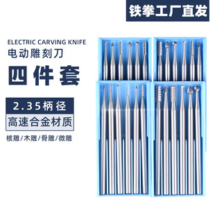 �˵��̵�2.35���ļ����b�ϙ���ᘵ��^늄�ľ�^΢������F؛��