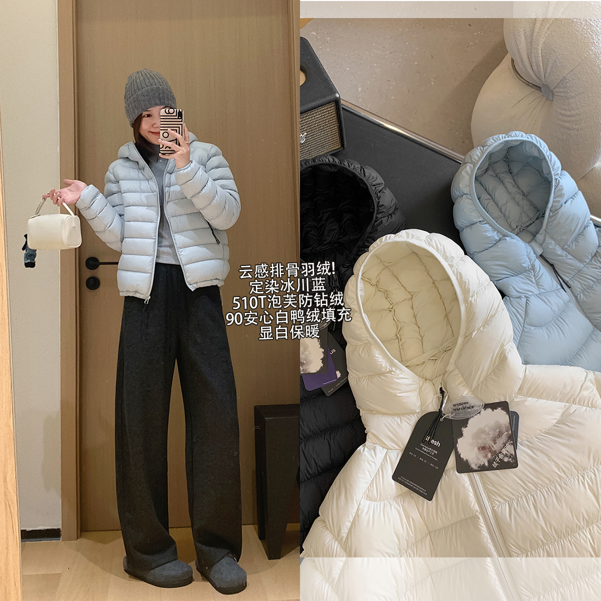 Dading's Homemade Rib down Jacket! Water-Repellent Cloud-Feel Puff Peace of Mind 9 White Duck down Hooded Thickeneded Jacket for Women