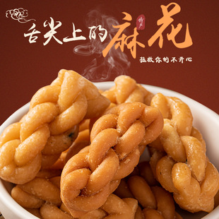 �I��С�黨ԭζ���}����С�黨����С���b���eС�ԾW�t��ʳ���c