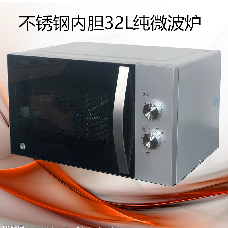 Такано 32L большой емкости Коммерческая 1000w Микроволновая печь Лаборатория Удобство Отель Мощный поворотный стол механический