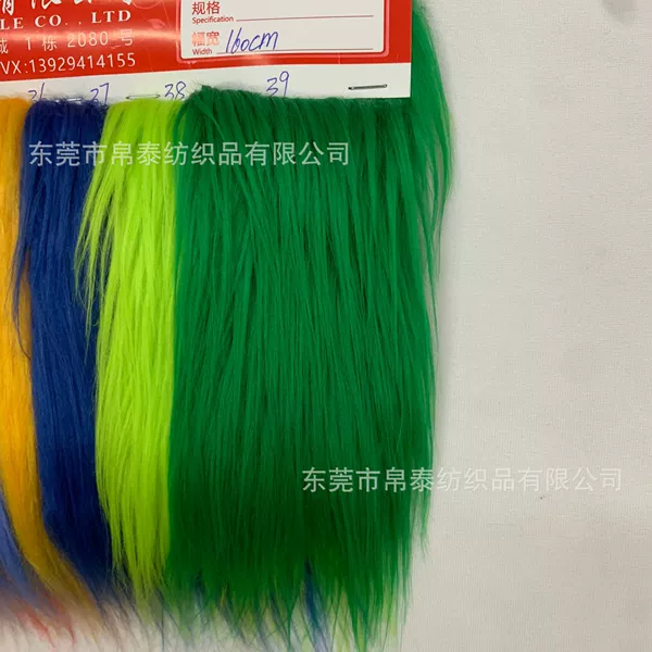 Green, 10cm