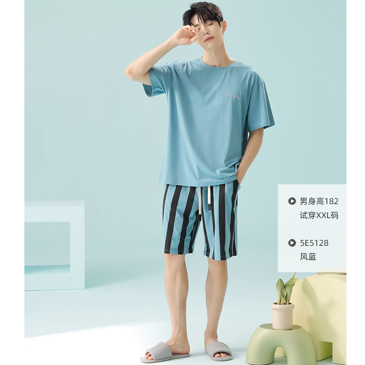 5E5128 남성-풍란