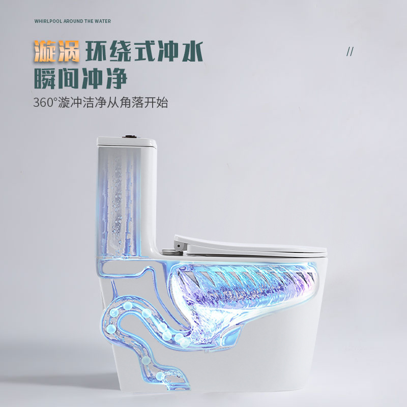 普通马桶大冲力虹吸抽水马桶节水静音防堵防臭家用坐便器跨境热卖|undefined