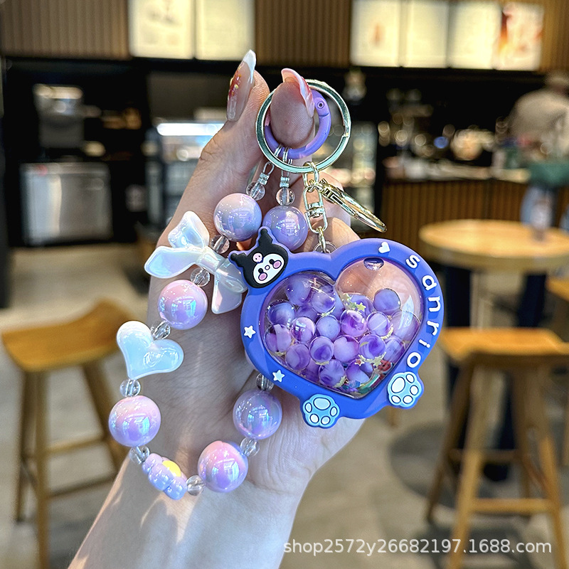 퍼플러브 쿠로미/팔찌