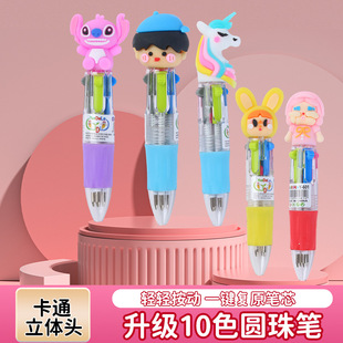 �羳ʷ������ɫ�A��P����ɫ���~�P���c��ӛ�P���ֵ�����ľ����l