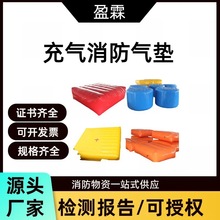 ��Ԯ���o�������������|������ȫ��|���ظ߿շ�ˤ�������o����