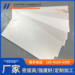 ��⁺Ͻ���TA1TA2⁺Ͻ�屡���Ҏ���͸ߜظ��g������TC4���