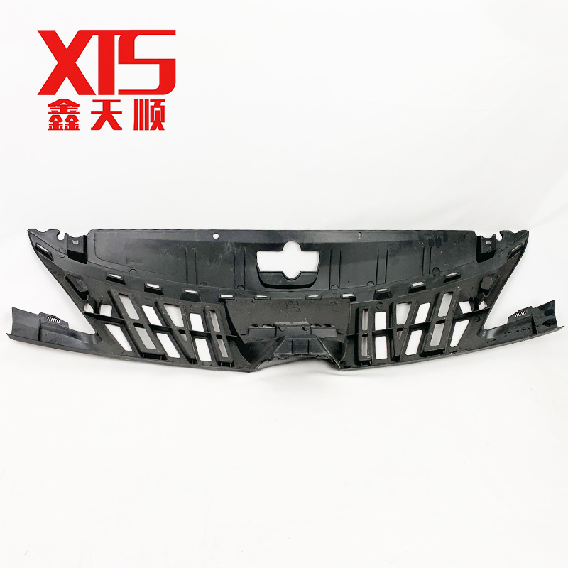 Suitable for Peugeot new 307 front bumper upper guard plate water tank upper guard plate front bumper reinforcement plate 9653498180