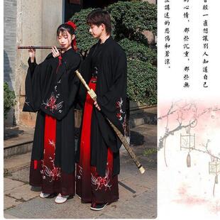 Bianhua red and black Hanfu men's martial arts style suit ancient costume chivalrous scholar men's ancient style fairy couple clothes