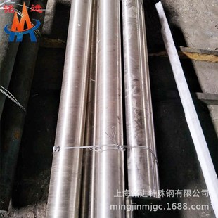 GH2038�rЧӲ�����F���ߜغϽ����呼� GH38A�����Ĺ���