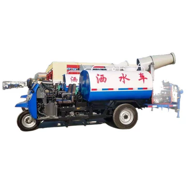 Fog Cannon Truck, Suvarma maşınları