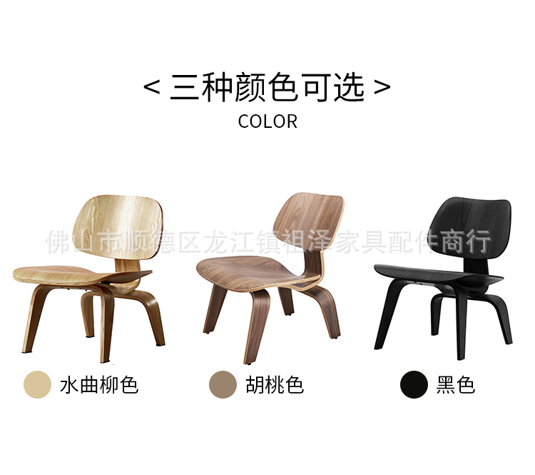 详情-(2)_05