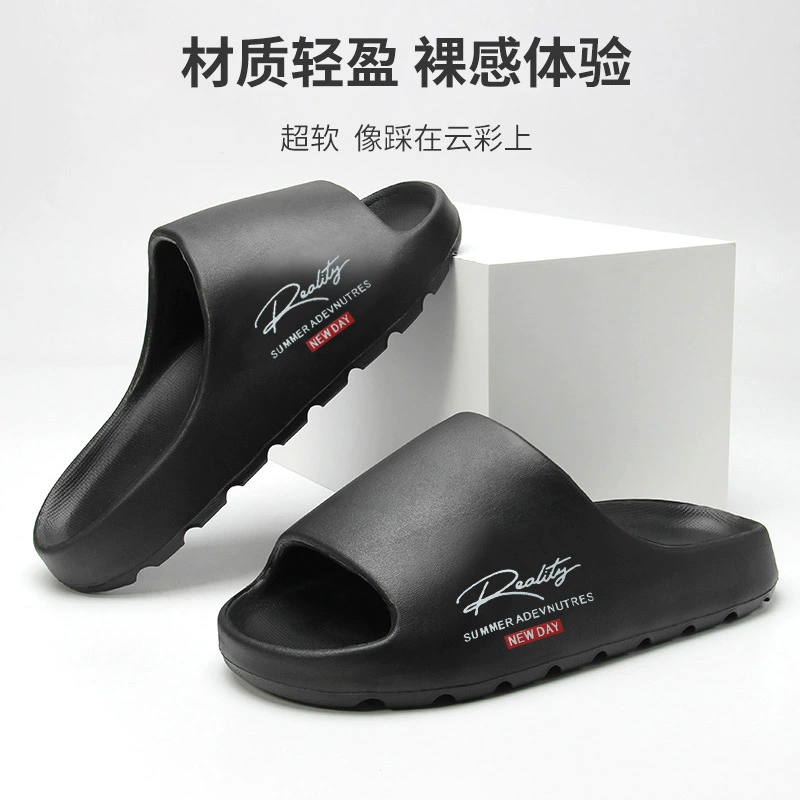 Трансграничная новая пара, носящая прилив, толстое дно, противоскользящая летом