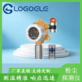 湿度传感器;环境传感器;其他传感器