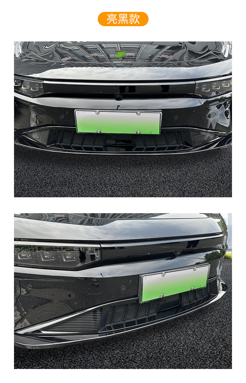 Suitable for 24 Models of Zeekr 001, Full Coverage Insect-Proof Net, Car-Specific Front Grille Protection, Dust-Proof Protective Cover