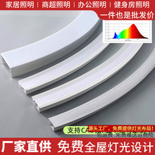 LED���������X�Ͻ��ξ��۾��l�������b���b���bǶ��ʽ���ԟ�