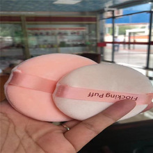 �냺�ۓ� �z��ʽ��ɫ��ë�q�Ӻ��� ���ӷ۷ۓ� ����ˬ���۷ۓ�