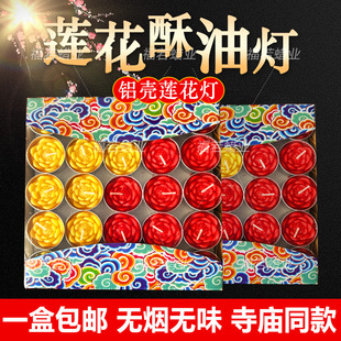 ���͟�ɏ����4С�r100���tɫ�Sɫ�߲ʷ�ǰ�����𹩟����ù���Ϟ�T