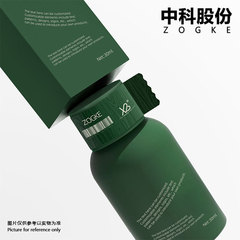 厂家现货30ml厚底磨砂蛋糕瓶20牙精油玻璃分装瓶香水玻璃分装瓶