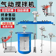 ̨����Ӕ���C���I�������ᔇ����С�͇�Ͱ��ɢ��ī�zˮҺ�w�T��