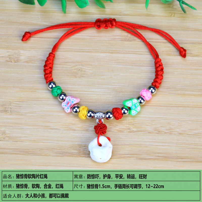 Bracelet - Ref 3446740 Image 17