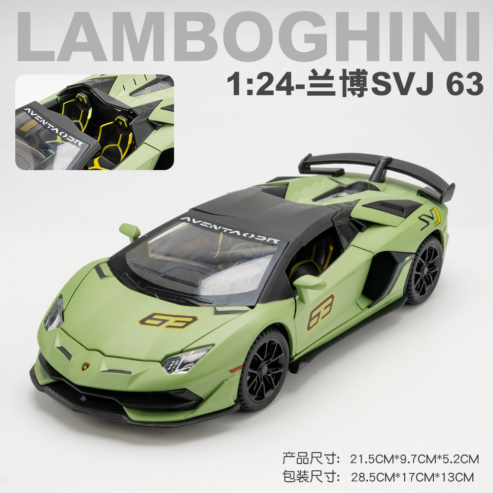 Jianyuan aleación coche modelo 1 a 24 Lanbo SVJ63 coche deportivo sonido y luz tire hacia atrás juguete coche música modelo decoración colección