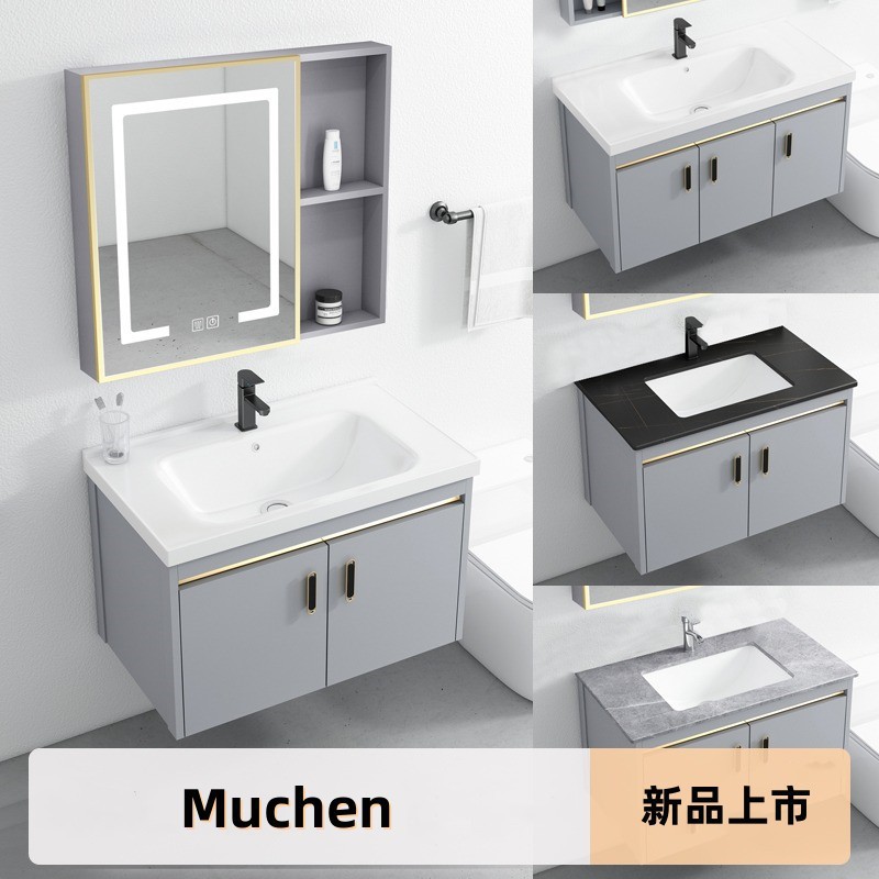 Gabinete de baño de aluminio espacio combinación simple moderno lavabo gabinete de cerámica Placa de roca lavabo mesa de lavado