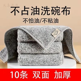 ��ʽ��̿�Ӻ�ϴ������w�Sϴ�벼�N��Ĩ����մ��ȥ�۲����ӏ���ˮ