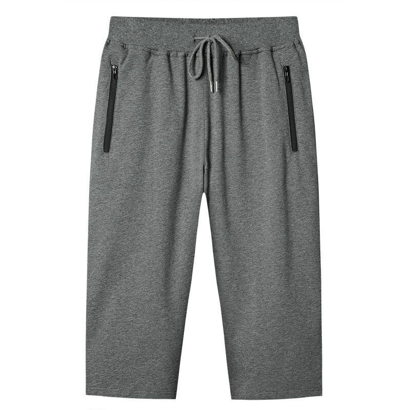 Men's Summer Loose Breathable New Casual Sports Trendy Cropped Shorts Simple Versatile Affordable Pants Men