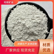 �S�ҹ�����������Óʯ�۸߼����I��ˮ�a�Bֳ��Ó��200Ŀ��ˮ̎��