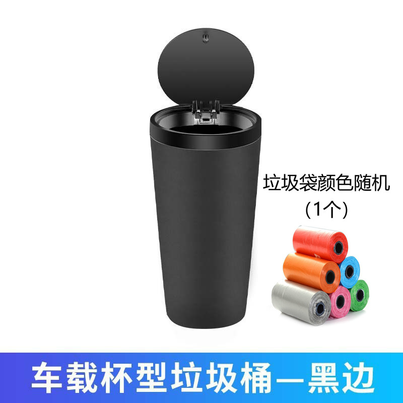 La basura del coche puede, basura del coche puede, cubo del almacenamiento del coche, cubo de la fruta, tanque de la taza de agua del coche, caja de almacenamiento del teléfono móvil