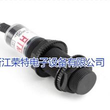 ȫ��HTM���ʽ�ӽ�����CCP2-1815A-A2L2CCP2-1815A-B2L2Ʒ�ʱ�֤