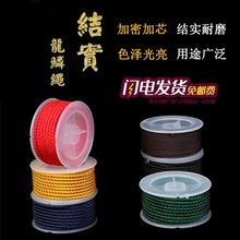 �ֹ�����diy�o�������K���[�K���y����朵�������ְѼ��K-