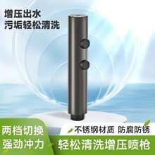 �S�Ҹ߉��RͰ�����Dϴ����H�๦�܎������P�ˮ���l���g�_ϴ����