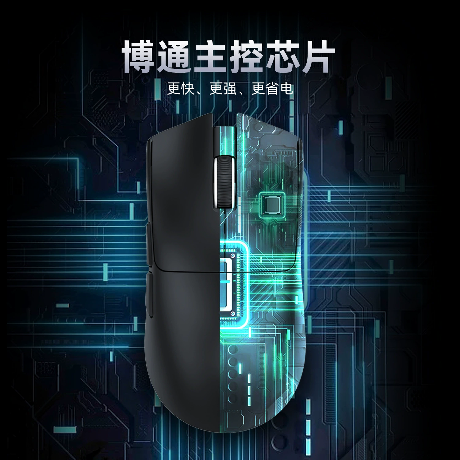 Игровая мышь Attack Shark X11, лёгкая 65 г, RGB беспроводная зарядка, 2.4G+BT5.0