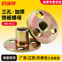 M8M10�F����ĸ���i��ĸ������ĸ�i�o��ĸ�Ҿ��B�Ӽ����ĊA����ĸ