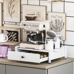 Coffee storage rack desktop coffee appliance storage rack water bar storage base capsule coffee machine display rack